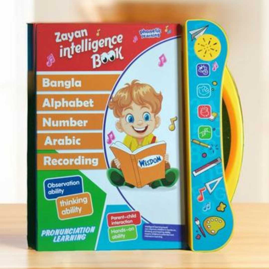 জায়ান,ইন্টেলিন্স,বুক,&,ম্যাজিক,ওয়াটার,বুক